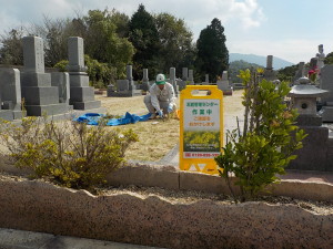 DSCN1427