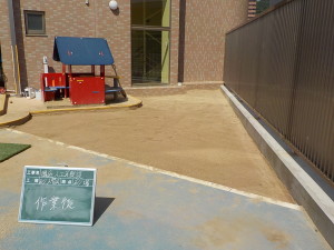 DSCN0428