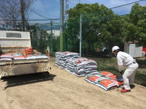 市呉　黒土　袋入り　熱処理加工