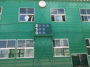 広島県瀬戸内高等学校　野球場　BSO方式（国際基準）のLEDカウントボード　