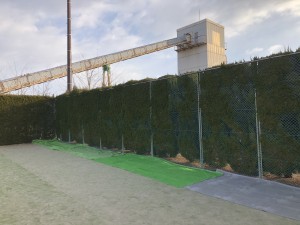 広島県　広島市　西区　テニスコート　カイズカ　剪定　造園　除草　お庭　管理　維持　スポーツ施設　グラウンド　学校　スクール　グラウンド資材　黒土　スポーツ施設　施工　設計　空き家　人工芝　