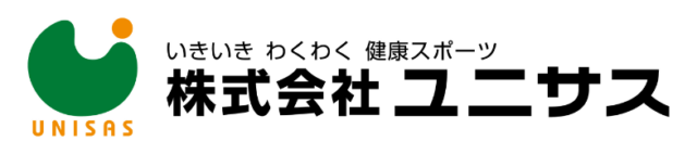 株式会社ユニサス｜広島のスポーツ施設設計施工・維持管理、公共施設の指定管理、造園ならおまかせください