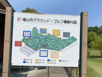 ユニサス　Instagram　インスタグラム　インスタ　コロナに負けるな　新規　開設　アカウント　剪定　除草　草刈　人工芝　草滑り　公園　スポーツ　施設　グラウンド　真砂土　黒土　サッカー　テニス　野球　バスケ　ゴール　コート　ゴルフ 庭　フットサル　健康　健康経営　働き方改革　求人　中途採用　工事　管理　遮光ネット　園庭　こども園　幼稚園　野球場　広陵　高校　女子野球　オーダーメイド　注文　完成写真　図面 エキキタ　広島駅　駅　遊び場　サンフレッチェ　予約　子ども　遮光ネット カープ　選手　バッテリー　外木場　呉 下関球場　下関国際　アンケート スポーツ庁　Sport in Life プロジェクト　加盟　オーバーシード 散水機 コストコ　県庁　こも巻き　ソテツ　職人 栄養　栄養学　食事　食生活　大学　経済大学　愛宕山　岩国　グラウンドゴルフ　テニスセンター　東広島　こうわこども園海田第２　バルコニー　クッション　クッションパッド　安全　表彰式　新年会　スポーツエールカンパニー　ファールポール　アンツーカ　きらら　ハーバード　平和　クライミング　ボルダリング　エアレーション　桜が丘高校　サンセットビーチ　SUP　投球練習　みよし公園　三原　やまみ　運動公園　遊具　野球観戦　マツダスタジアム　カープ　庄原市　戸田隆矢　川﨑宗則　ほうりん　スポーツエールカンパニー　ライン引き　コート　小泉病院　野球場　 新入社員　ピースウイング広島　福利厚生　広陵ゴルフ部　安芸高田市サッカー公園　サンフレパーク
